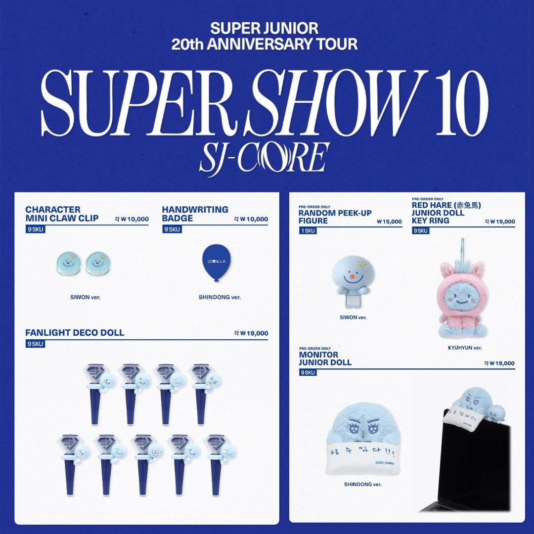 SUPER SHOW 10 SJ-CORE