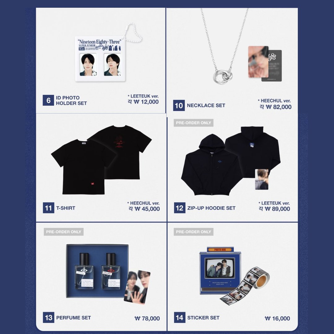2026 SUPER JUNIOR-83z FANCON TOUR [1983] IN SEOUL #1