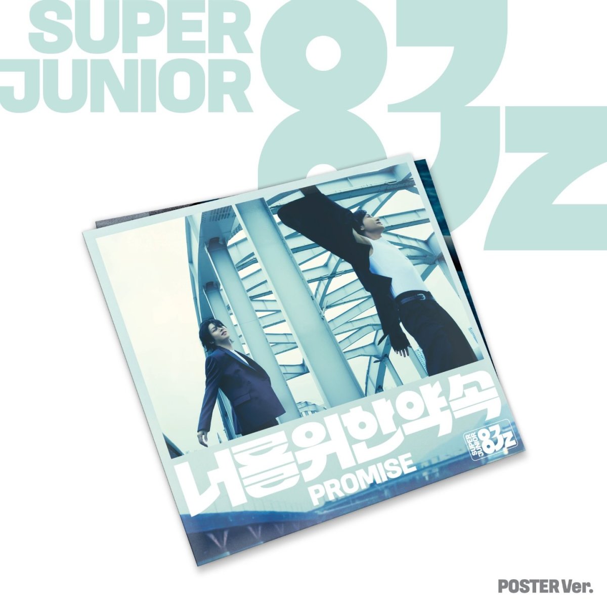 SUPER JUNIOR-83z The 1st Mini Album [Promise]
